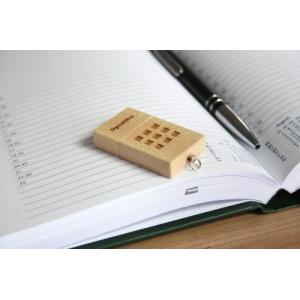 Pennette USB in legno FSC